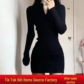 Женская черная узкая юбка высокого класса: Маленькая черная юбка на бедрах для осени/зимы 2025 года S