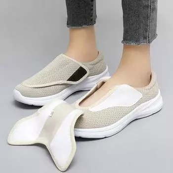 Женская диабетическая обувь для пожилых людей, большой размер, расширяющая обувь для женщин с удобрениями, регулируемая обувь для отеков ног, нескользящая 35 бежевый