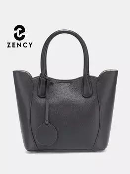 Женская дизайнерская сумка класса люкс Zency из 100% натуральной кожи через плечо чёрный