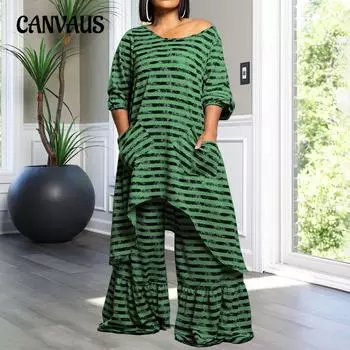 Женская домашняя одежда весна и осень мода повседневный плюс размер нестандартный комплект широкие брюки костюм 1XL белый