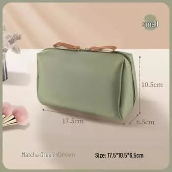 Женская дорожная косметичка большой вместимости - Портативная и стильная