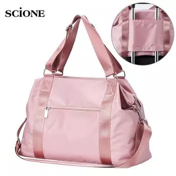 Женская дорожная сумка для фитнеса, спортивные сумки, спортивные сухие, влажные для тренировок, йоги, женские и мужские сумки на плечо, дорожные сумки для выходных, однотонные