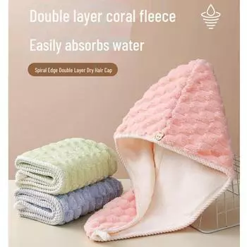 Женская двухслойная быстросохнущая шапочка для душа с ананасом - прочное впитывающее влагу полотенце для волос 42x62 cm