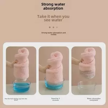 Женская двухслойная быстросохнущая шапочка для волос: Суперабсорбент, не выпадает волос, не продувается, идеально подходит для студентов 25*60cm Double Layer Upgraded розовый/белый