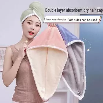 «Женская двухслойная быстросохнущая шапочка для волос — супервпитывающее, утолщенное полотенце-платок с логотипом» 25x65cm