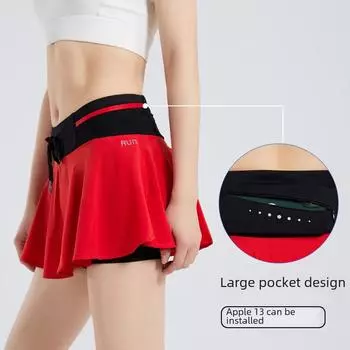 Женская дышащая летняя юбка для бега с подкладкой - Защита от воздействия окружающей среды для фитнеса и марафона Small