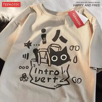 Женская дышащая повседневная свободная хлопковая кофта с коротким рукавом S