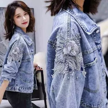 Женская джинсовая куртка 2021 года, весна и осень, свободная джинсовая куртка с бусинами, модная джинсовая куртка с вышивкой, топ L светло-синий