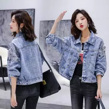 Женская джинсовая куртка 2021 года, весна и осень, свободная джинсовая куртка с бусинами, модная джинсовая куртка с вышивкой, топ S светло-синий