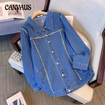 Женская джинсовая куртка больших размеров на весну и осень, повседневная, с открытыми плечами, свободная куртка 2XL синий