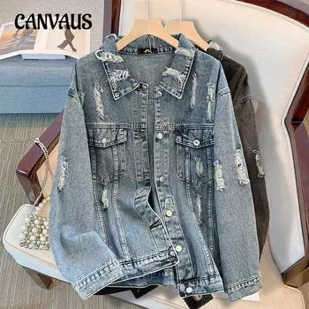 Женская джинсовая куртка больших размеров, свободная верхняя куртка с длинными рукавами 2XL синий