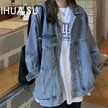 Женская джинсовая куртка IHUASU Niche Design Sense, свободный осенне-зимний топ средней длины с шиком S синий