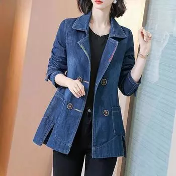 Женская джинсовая куртка Весна Осень Джинсовое пальто Женская Корейская Повседневная Свободная Ветровка Ковбойское пальто XXXXL синий