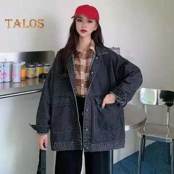 Женская джинсовая куртка в стиле ретро, однобортная, свободный отложной воротник, длинные рукава, однотонные карманы, женское пальто больших размеров для поездок на работу и шопинга XL синий
