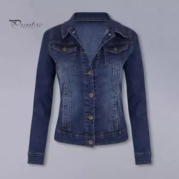 Женская джинсовая куртка в стиле ретро, однобортная, облегающая, с отложным воротником, длинными рукавами, однотонными карманами с клапанами, женская куртка для поездок на работу и шопинга M светло-синий