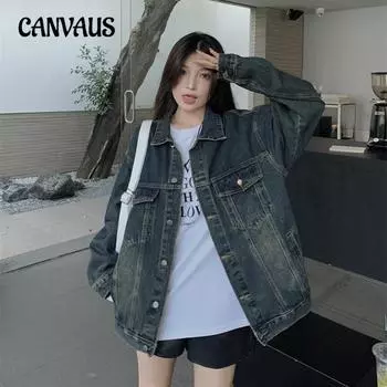 Женская джинсовая куртка весна-осень, свободная повседневная куртка с длинными рукавами Tide S синий