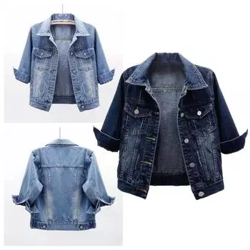 Женская джинсовая куртка, винтажная джинсовая джинсовая куртка, свободное пальто, верхняя одежда, блузка, топы M-5XL L темно-синий