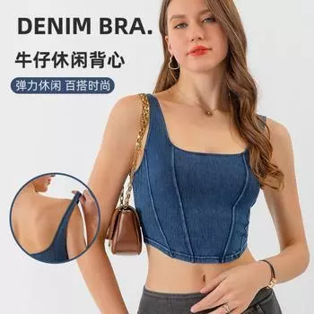 Женская джинсовая одежда для йоги, упражнений, эластичная, утягивающая, быстросохнущая S чёрный