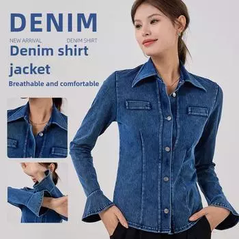 Женская джинсовая рубашка с расклешенными рукавами для занятий йогой и фитнесом S чёрный