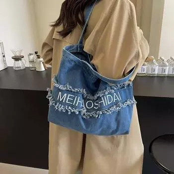 Женская джинсовая сумка через плечо, большая вместительная студенческая сумка для занятий, большая сумка в студенческом стиле чёрный