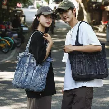 Женская джинсовая сумка через плечо для студентов, большая вместимость, сумка-тоут для занятий, сумка через плечо для мужчин чёрный