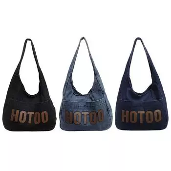 Женская джинсовая сумка через плечо, модная сумка через плечо, большая вместимость, простая сумка-тоут, застежка-защелка, шикарная сумка-хобо, дорожная сумка для отдыха на открытом воздухе Black