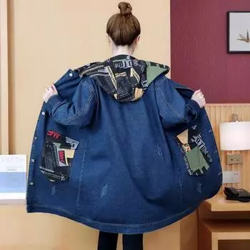Женская джинсовая ветровка с капюшоном, весенне-осенняя куртка, пальто с мультяшным принтом, длинная верхняя одежда, женское свободное пальто больших размеров 5XL S