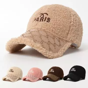 Женская флисовая бейсболка с вышивкой, легкая, регулируемая посадка, теплая плюшевая шапка с вышивкой ручной работы, для повседневных нарядов и путешествий Adjustable чёрный