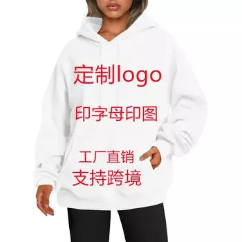 Женская флисовая кофта с длинными рукавами и капюшоном на осень/зиму XS темно-зеленого