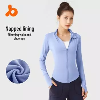 «Женская флисовая куртка для йоги осень/зима — воротник-стойка, молния, ветрозащита для занятий спортом на открытом воздухе и бега» XXL