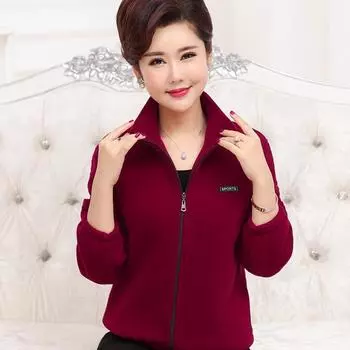 Женская флисовая куртка среднего возраста Свитер для спорта и отдыха для мам среднего возраста 3XL