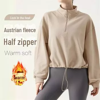 Женская флисовая толстовка для йоги — полумолния, высокий воротник, завязка на шнурок, свободный крой, длинный рукав. Small