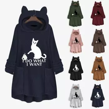 Женская флисовая вышивка с кошачьими ушками, толстовка с капюшоном больших размеров, карманный топ, свитер, блузка M кофейный