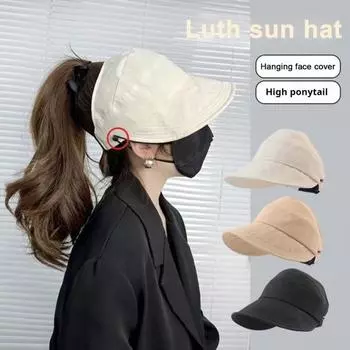 Женская фуражка с отверстием для хвостика и крючком для маски, защита от солнца, регулируемая окружность, анти-УФ-дышащая легкая походная кепка чёрный