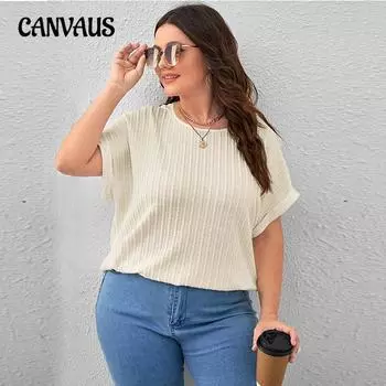 Женская футболка больших размеров, летняя, новая, повседневная, однотонная, с вертикальным рукавом «летучая мышь», свободная, с короткими рукавами XL белый