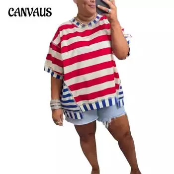 Женская футболка больших размеров, летняя, новая, свободная, повседневная, в полоску, в стиле пэчворк S зелёный