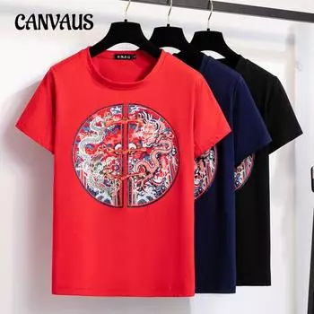 Женская футболка больших размеров, модная гладкая свободная футболка с затенением бедер, летние трендовые топы с короткими рукавами XL чёрный