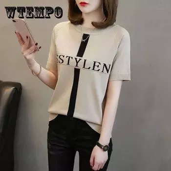 Женская футболка из ледяного шелка с коротким рукавом, летняя футболка с круглым вырезом, свободная тонкая тонкая футболка S белый