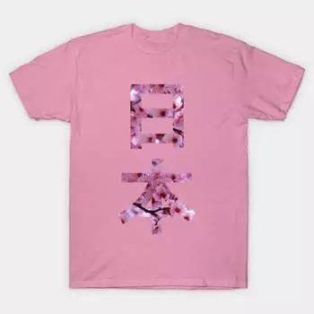 Женская футболка Nihon Lovers с принтом Харадзюку, кавайная футболка, летняя футболка с коротким рукавом, женская футболка, топ, футболка S розовый