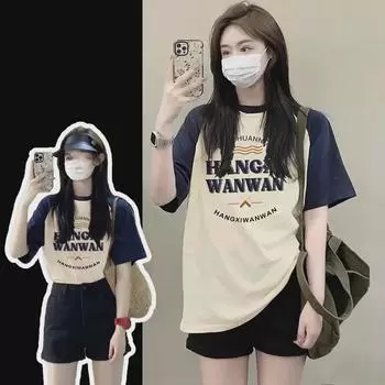 Женская футболка oversize с принтом в американском стиле - сладкий и пикантный модный летний повседневный топ с короткими рукавами Medium