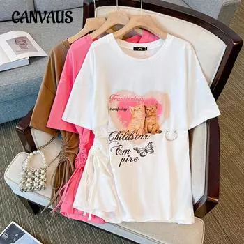 Женская футболка с коротким рукавом больших размеров, модный топ с круглым вырезом 2XL белый