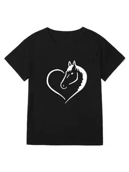 Женская футболка с принтом «Сердце и лошадь», повседневная футболка M чёрный