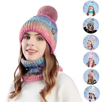 Женская градиентная вязаная с искусственным зимним теплым зимним шапком Skullies унисекс ветрозащитная шапка для холодной погоды One Size белый