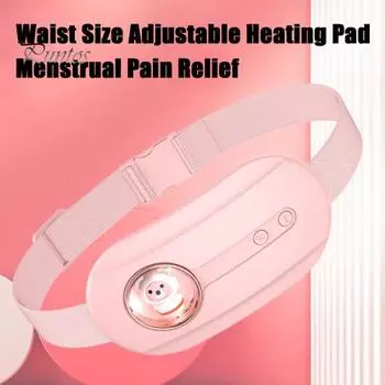 Женская грелка для менструации с 4 режимами вибрационного массажа, регулируемая температура, малошумный, облегчение менструальной боли, беспроводной нагревательный пояс фиолетовый