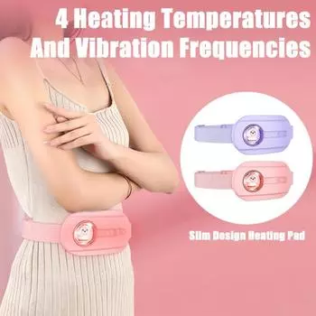 Женская грелка для менструации с 4 режимами вибрационного массажа, регулируемая температура, малошумный, облегчение менструальной боли, беспроводной нагревательный пояс фиолетовый