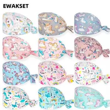 Женская хирургическая шапочка с принтом, больничная медицинская шапочка для кормления, стоматологический салон красоты, ветеринарные шапочки, 100% хлопок, шапки для медсестры, врача, рабочие скрабовые шапочки One size