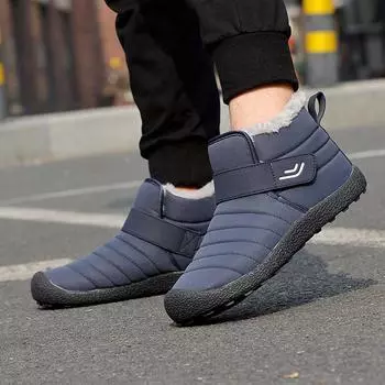 Женская хлопковая обувь. Теплая хлопковая обувь. Водонепроницаемые хлопковые сапоги. Высокие сапоги. синий