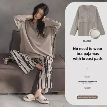 Женская хлопковая пижама с длинными рукавами, без бюстгальтера, с защитой от ударов, идеально подходит для домашнего ношения 2XL