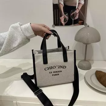 Женская холщовая сумка 2025 года, новая модная сумка с буквенным принтом, сумка-мессенджер большой вместимости для студентов чёрный