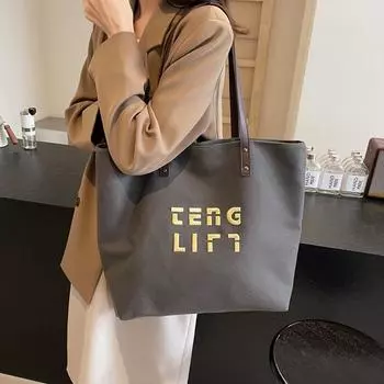 Женская холщовая сумка большой вместимости, сумка через плечо, студенческая сумка для пригородных поездок коричневый